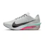 Nike Vaporfly Next% 4 Herre Hvid