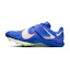 Nike Air Zoom LJ Elite Unisex Multi