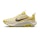 Nike Wildhorse 10 Herre Gelb