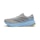 adidas Supernova Rise 2 Herren Grau