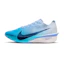 Nike Vaporfly Next% 4 Damen Mehrfarbig