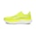 Saucony Triumph 23 Herren Neongelb