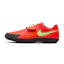 Nike Zoom Rival SD 2 Unisex Röd