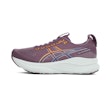 ASICS Gel Kayano 32 Damen Mehrfarbig