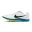 Nike Zoom Rival Distance Unisex White