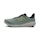 Karhu Ikoni 3.0 Herre Grün