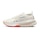Nike ZoomX Zegama Trail 2 Herren Weiß