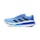 adidas Adistar Beyond Herre Blau