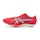 ASICS Metaspeed MD Unisex Rot