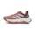 adidas Terrex Soulstride Ultra Dame Rot