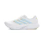 adidas Supernova Rise 3 Dame Hvid