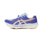 ASICS Fuji Speed 4 Unisex Lilla