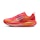 Nike Vomero 18 SE Damen Mehrfarbig
