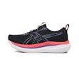 ASICS Glideride Max Herre Schwarz