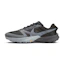 Nike Terra Kiger 10 Herre Sort