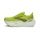 Brooks Glycerin Max Herre Neongelb