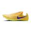 Nike Zoom Ja Fly 4 Unisex Yellow