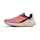 adidas Terrex Trailrider Dame Lila