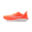 Saucony Kinvara 16 Herre Neon orange