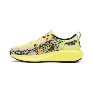 Main image showing a product in the gallery