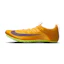 Nike Superfly Elite 2 Men Multi