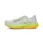 adidas Supernova Rise 3 Homme Multicolore