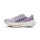 adidas Terrex Agravic Speed Ultra Dam Lila