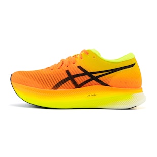 Main image showing a product in the gallery