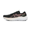 ASICS GT-2000 14 Damen Schwarz