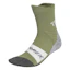 adidas Terrex Xperior Trail Crew Socks Unisex Grön