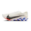 Nike Streakfly 2 Herren Weiß