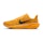Nike Pegasus 41 LV8 Herre Gelb