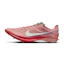 Nike Dragonfly 2 Unisex Red