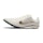 Nike x Jakob Dragonfly 2 Elite Unisex Mehrfarbig