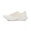 adidas Supernova Solution 3 Femme Blanc
