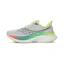 Saucony Endorphin Speed 5 Homme Blanc