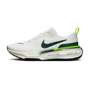 Main image showing a product in the gallery