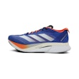 adidas Adizero Boston 12 Homme Mehrfarbig