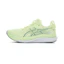 ASICS Gel Kayano 33 Herre Lime