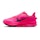 Nike Pegasus Premium Herren Rosa