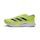 adidas Adizero Boston 12 Herre Neongelb