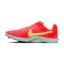 Nike Zoom Rival Distance Unisex Röd