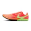 Nike Zoom Rival XC 6 Herre Multi