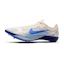 Nike Dragonfly XC 2 Herre Multi