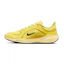 Nike Pegasus 41 GTX Herr Gul