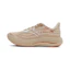 Mizuno Wave Rider 29 Dam Brun