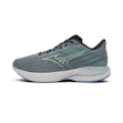 Mizuno Wave Inspire 21 Herre Grau