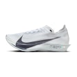 Nike Streakfly 2 Herren Weiß