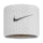 Nike Wristband 2-Pack Terry Unisex Weiß