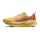 Nike Vomero 18 SE Herren Gelb